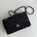 Chanel Classic Double Flap 23